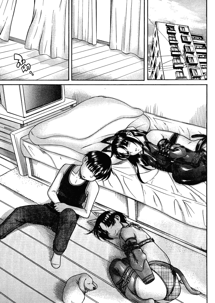 Nana to Kaoru Chapter 73 page 19 - Chapter 73: It's a Wan-derful Time