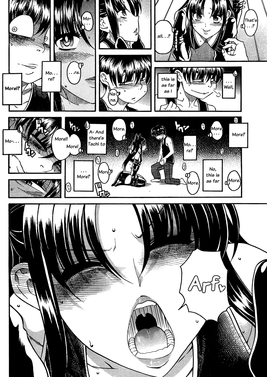 Nana to Kaoru Chapter 73 page 8 - Chapter 73: It's a Wan-derful Time