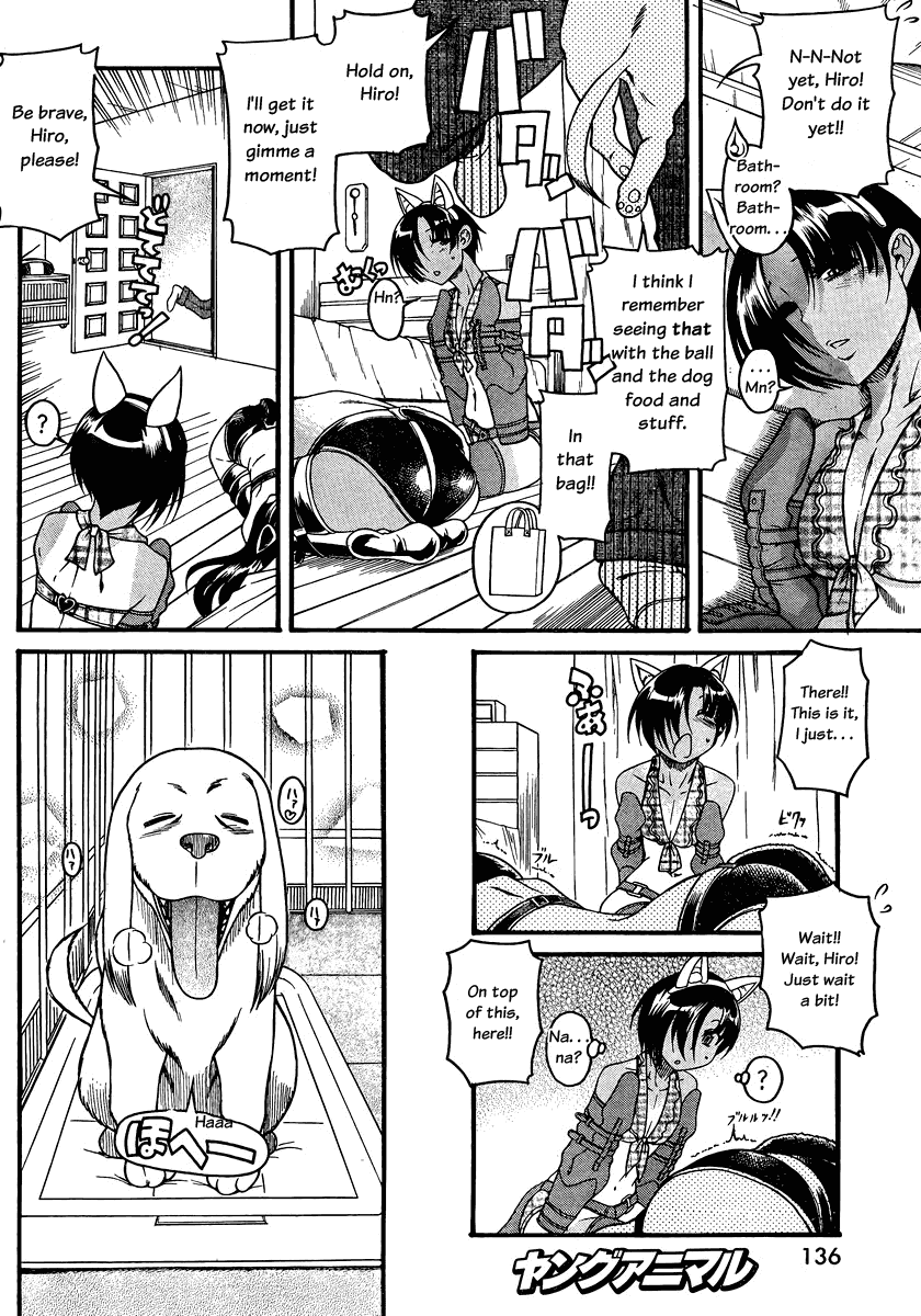 Nana to Kaoru Chapter 74 page 10 - Chapter 74: A Pet and its Master