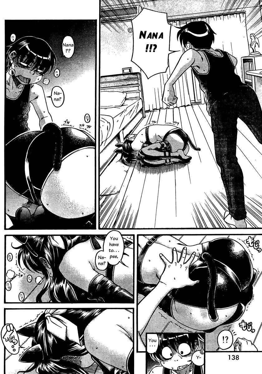 Nana to Kaoru Chapter 74 page 12 - Chapter 74: A Pet and its Master