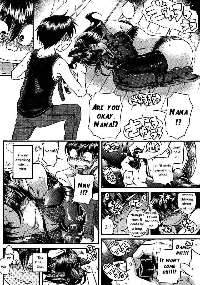 Nana to Kaoru Chapter 74 page 14 - Chapter 74: A Pet and its Master