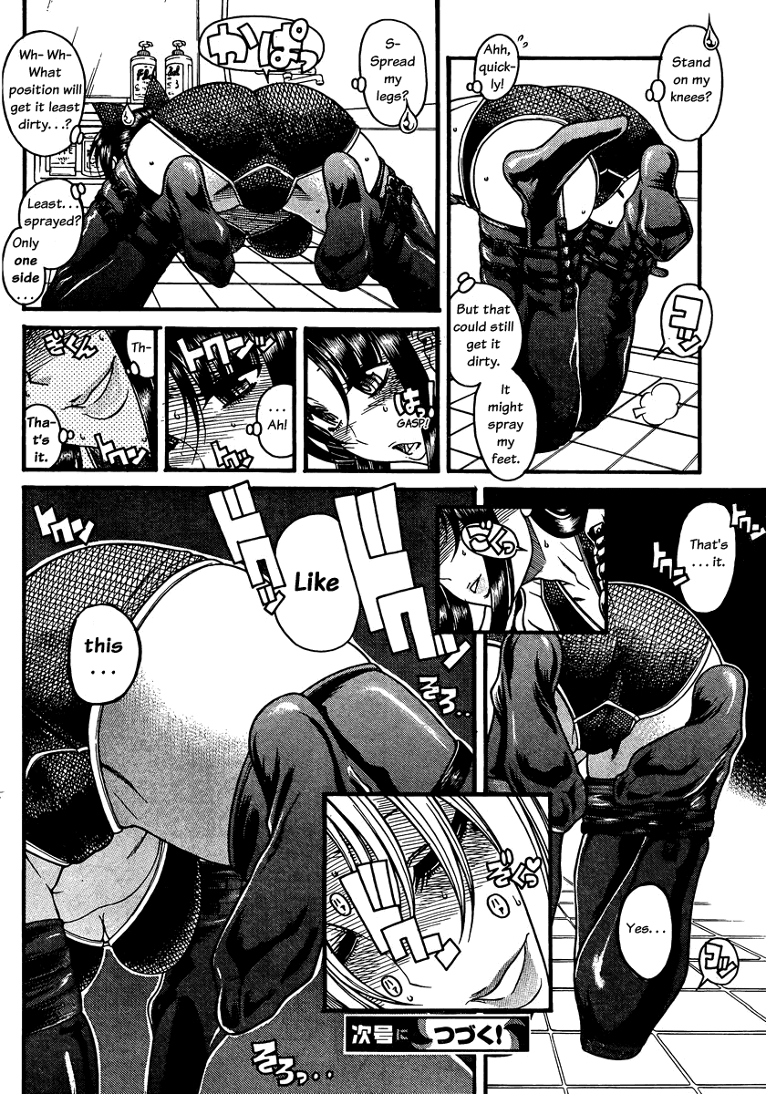 Nana to Kaoru Chapter 74 page 20 - Chapter 74: A Pet and its Master