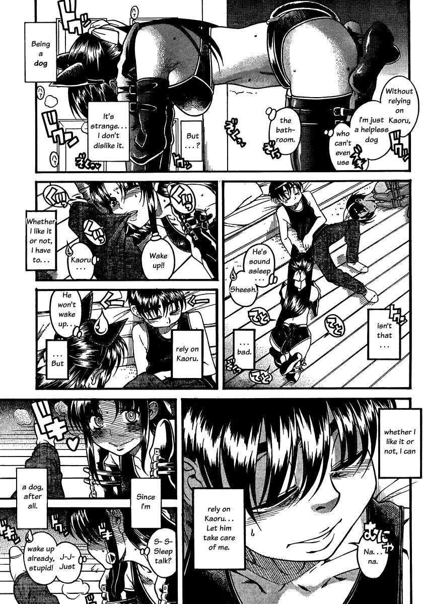 Nana to Kaoru Chapter 74 page 5 - Chapter 74: A Pet and its Master