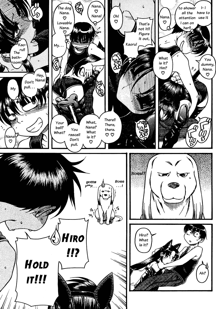Nana to Kaoru Chapter 74 page 9 - Chapter 74: A Pet and its Master