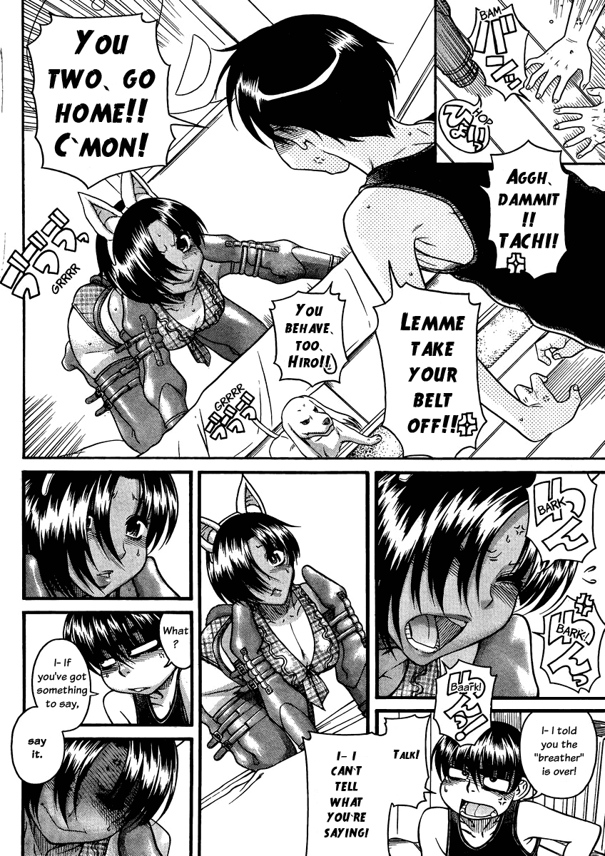 Nana to Kaoru Chapter 75 page 13 - Chapter 75: I Should Have Known that Owning a Dog is a Big Responsibility