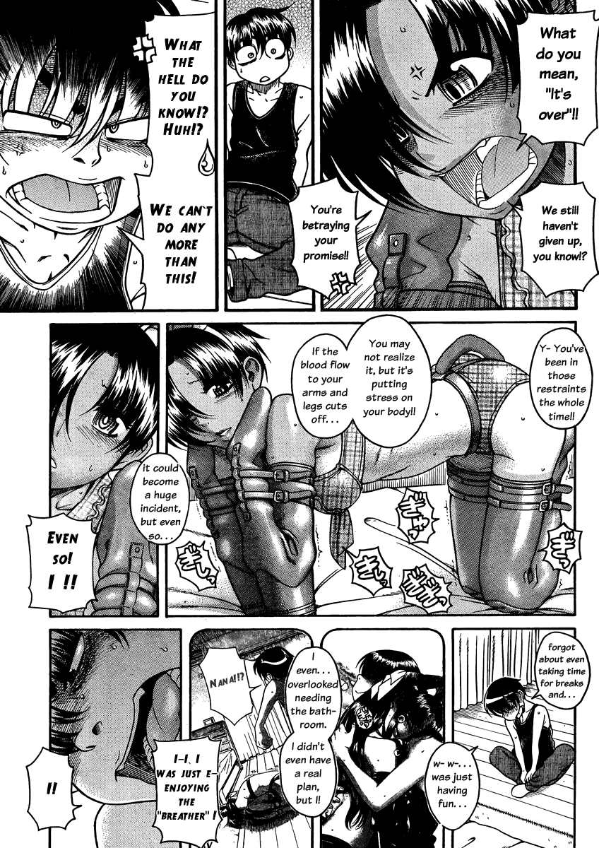 Nana to Kaoru Chapter 75 page 14 - Chapter 75: I Should Have Known that Owning a Dog is a Big Responsibility