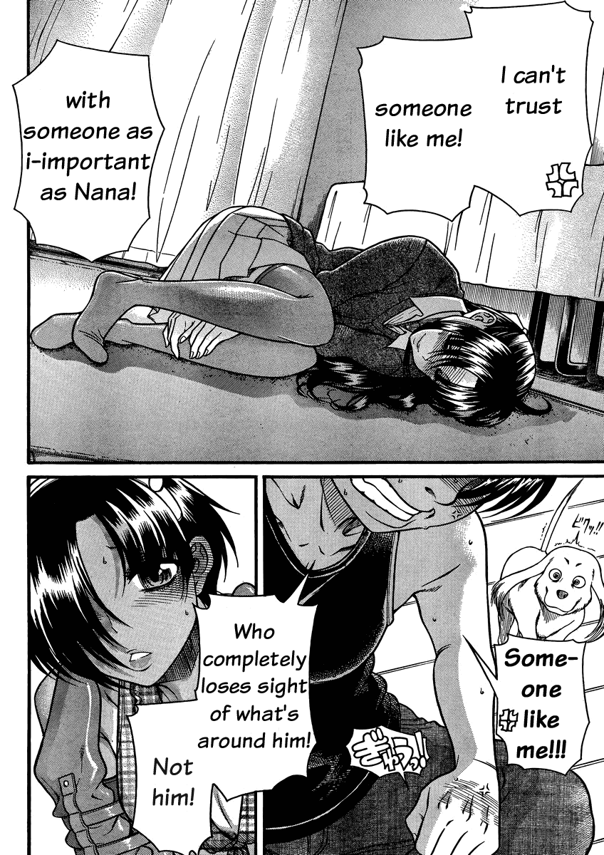 Nana to Kaoru Chapter 75 page 15 - Chapter 75: I Should Have Known that Owning a Dog is a Big Responsibility