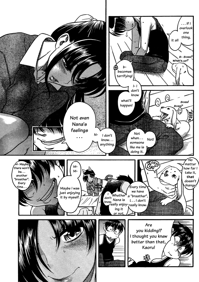 Nana to Kaoru Chapter 75 page 16 - Chapter 75: I Should Have Known that Owning a Dog is a Big Responsibility