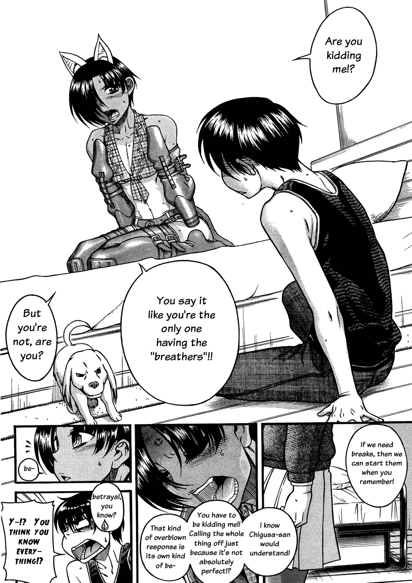 Nana to Kaoru Chapter 75 page 17 - Chapter 75: I Should Have Known that Owning a Dog is a Big Responsibility