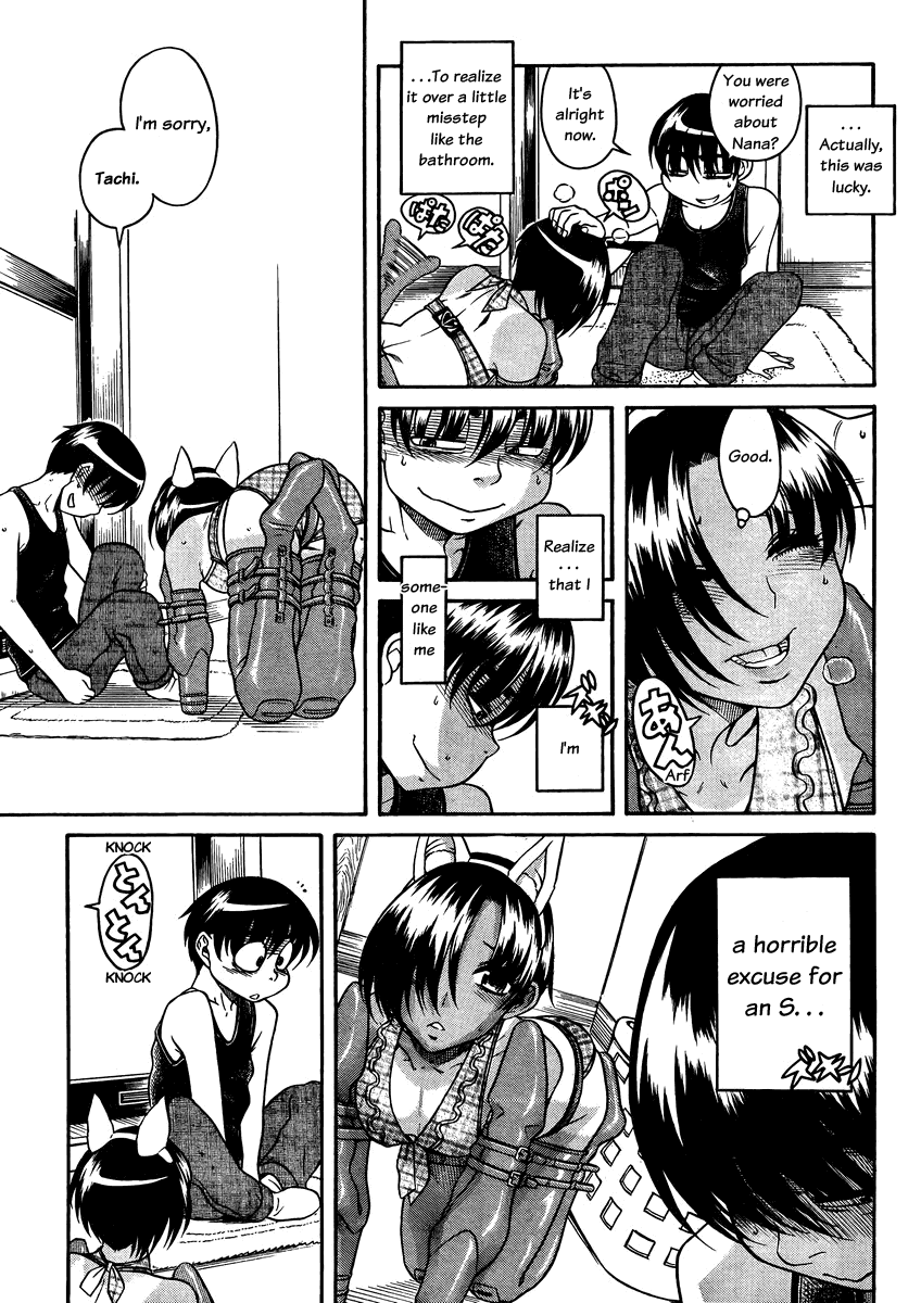 Nana to Kaoru Chapter 75 page 6 - Chapter 75: I Should Have Known that Owning a Dog is a Big Responsibility