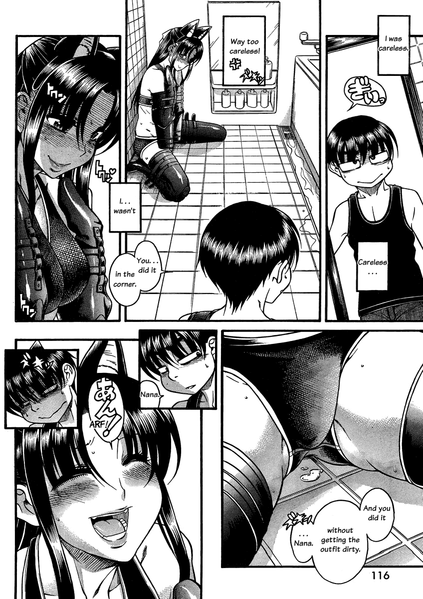 Nana to Kaoru Chapter 75 page 7 - Chapter 75: I Should Have Known that Owning a Dog is a Big Responsibility