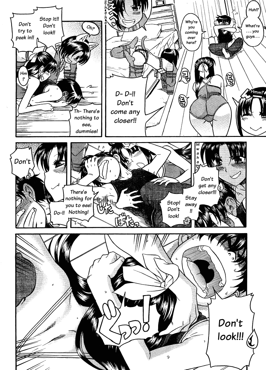 Nana to Kaoru Chapter 76 page 10 - Chapter 76: Woof!