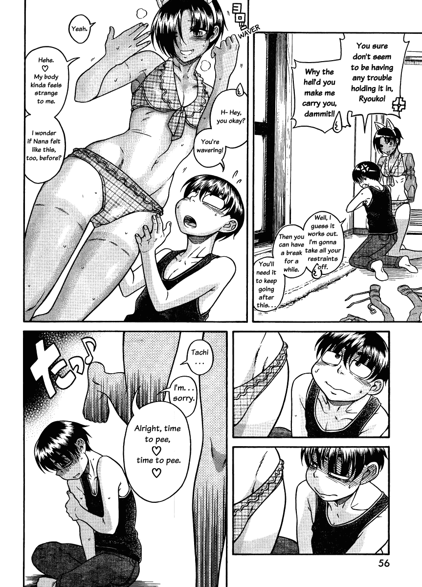 Nana to Kaoru Chapter 76 page 14 - Chapter 76: Woof!