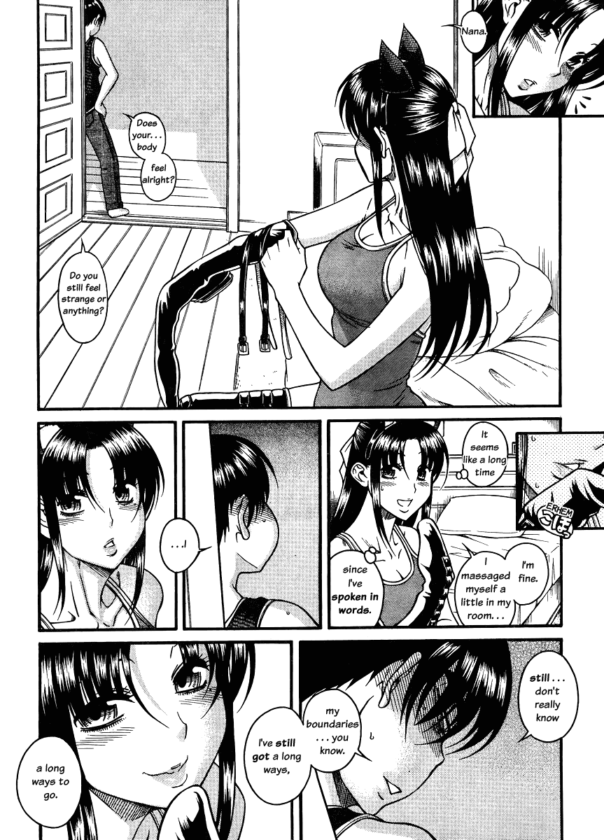 Nana to Kaoru Chapter 76 page 16 - Chapter 76: Woof!