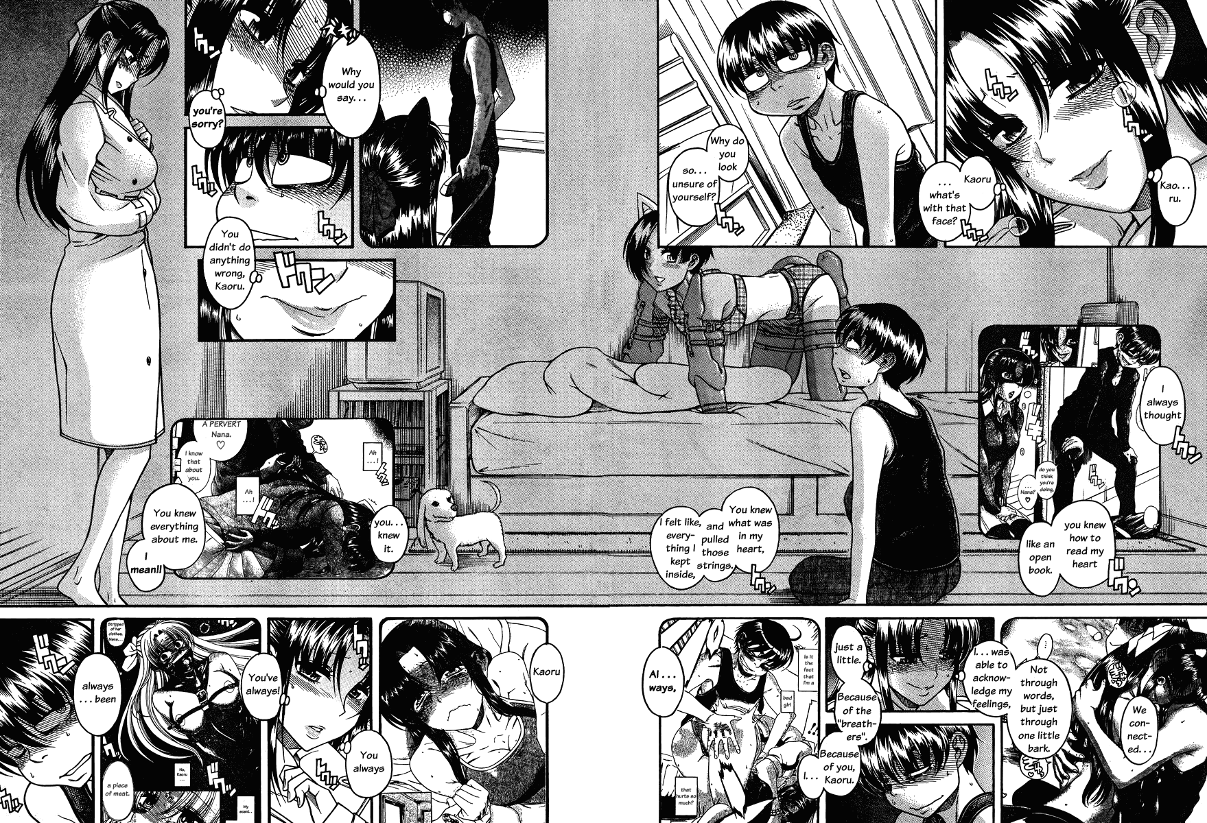 Nana to Kaoru Chapter 76 page 2 - Chapter 76: Woof!