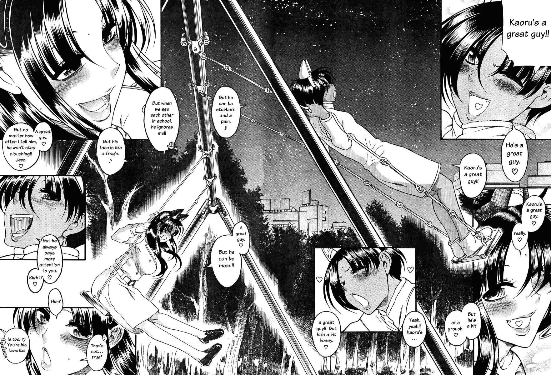 Nana to Kaoru Chapter 77 page 18 - Chapter 77: Under the Starry Sky