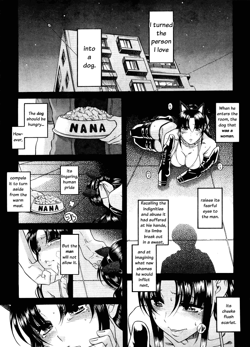 Nana to Kaoru Chapter 77 page 2 - Chapter 77: Under the Starry Sky