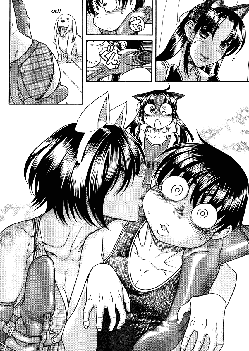 Nana to Kaoru Chapter 78 page 10 - Chapter 78: The Mark