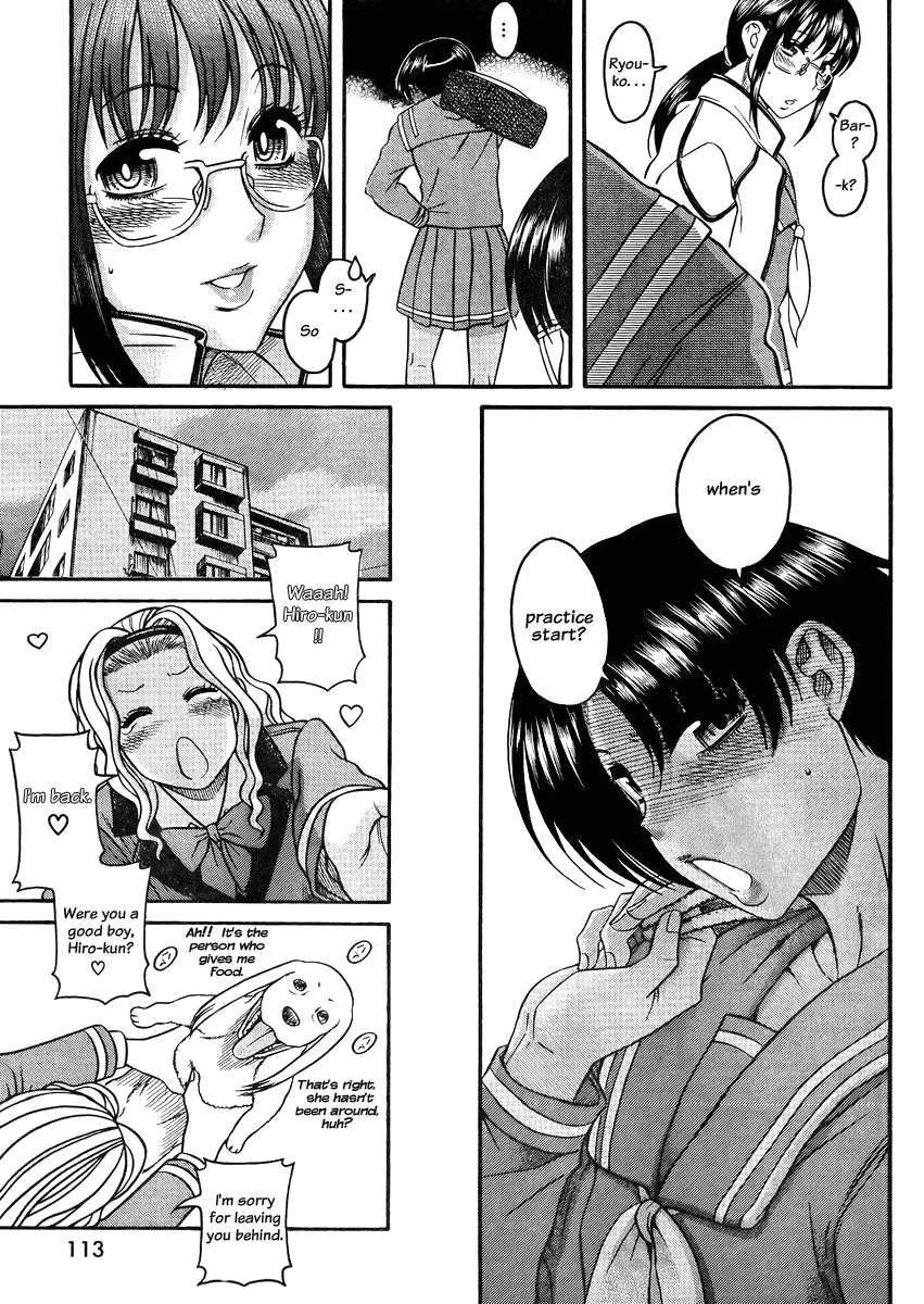 Nana to Kaoru Chapter 78 page 17 - Chapter 78: The Mark
