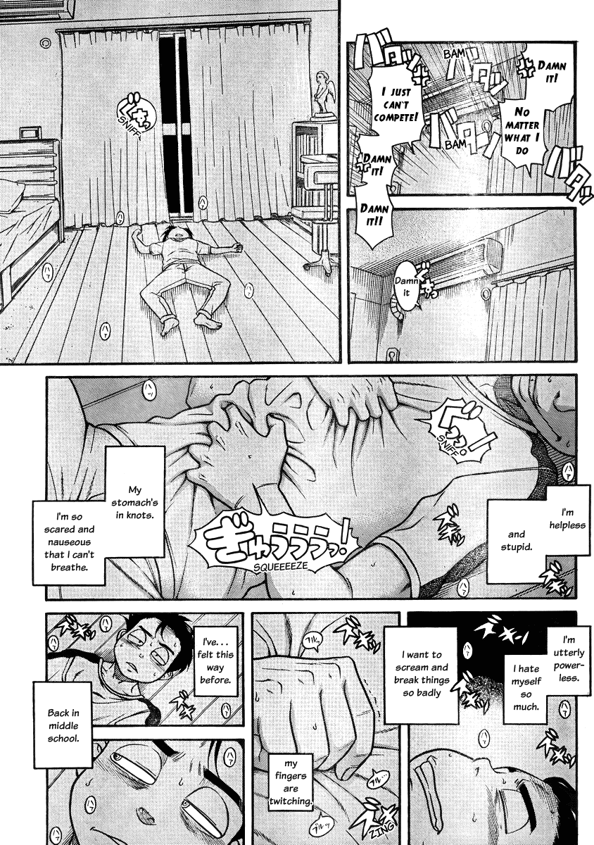 Nana to Kaoru Chapter 79 page 11 - Chapter 79: An Infinite Gap