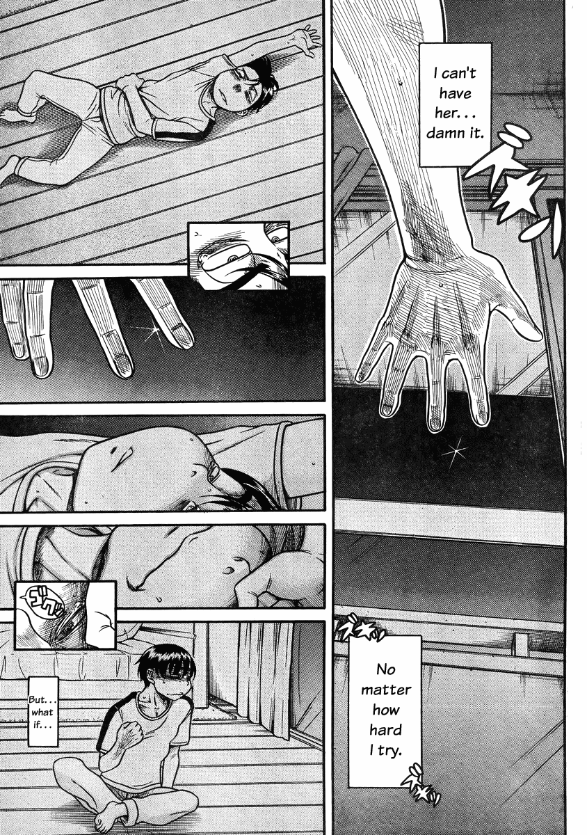 Nana to Kaoru Chapter 79 page 15 - Chapter 79: An Infinite Gap