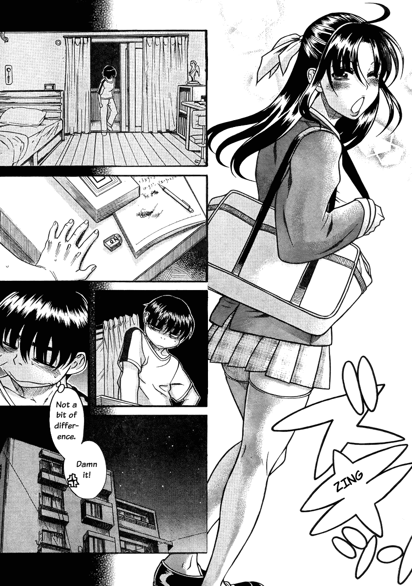 Nana to Kaoru Chapter 79 page 17 - Chapter 79: An Infinite Gap