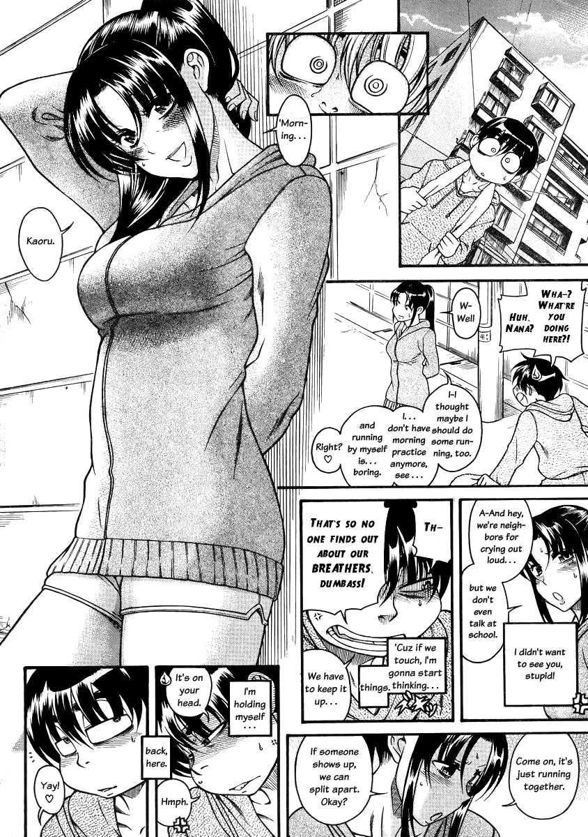 Nana to Kaoru Chapter 79 page 18 - Chapter 79: An Infinite Gap