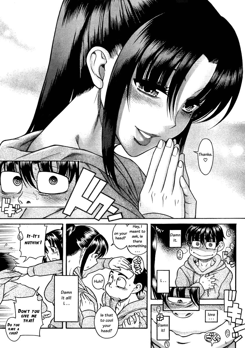 Nana to Kaoru Chapter 79 page 19 - Chapter 79: An Infinite Gap