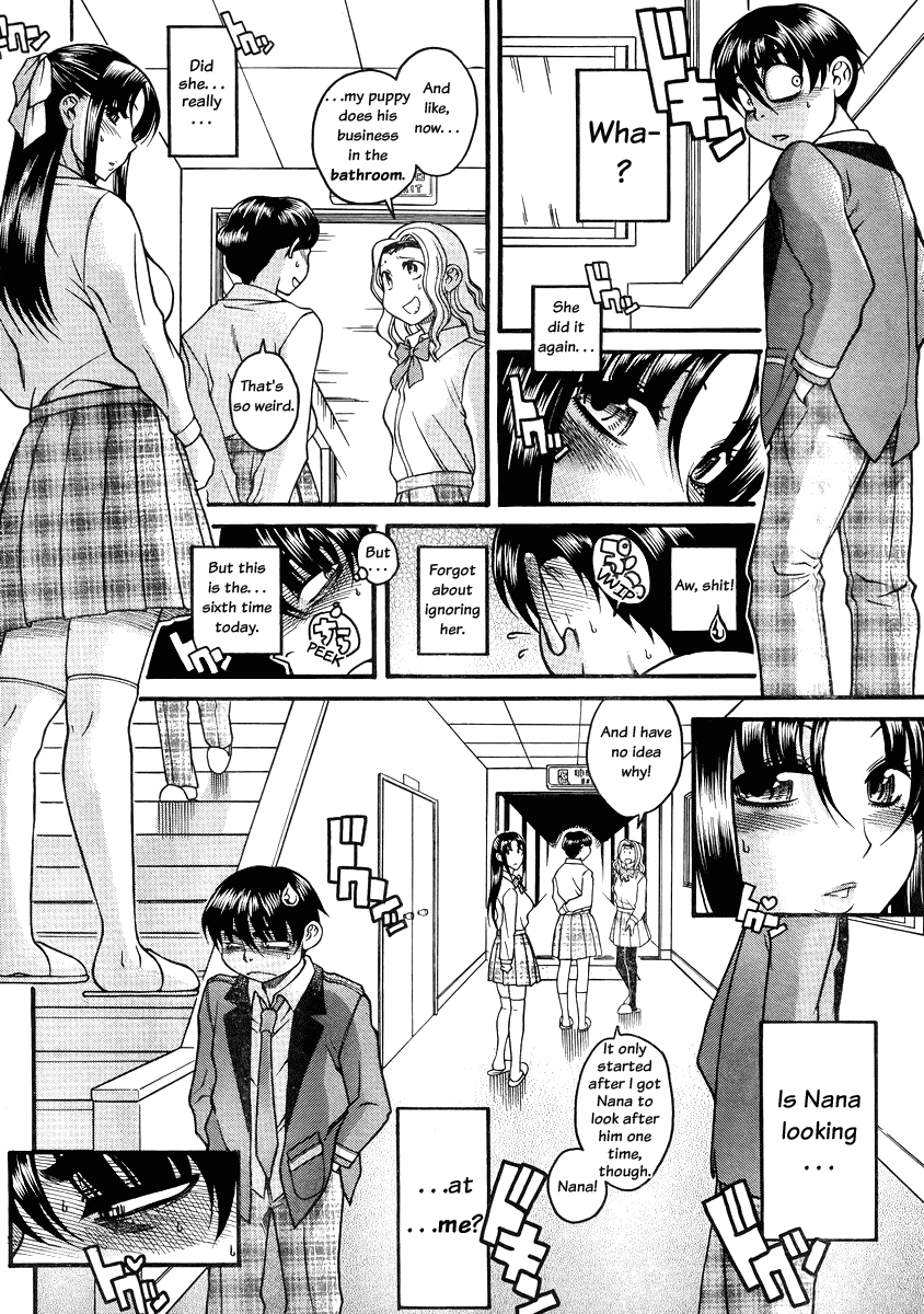 Nana to Kaoru Chapter 79 page 2 - Chapter 79: An Infinite Gap