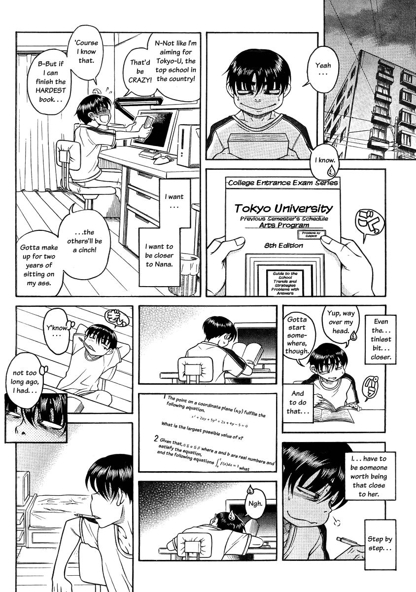 Nana to Kaoru Chapter 79 page 6 - Chapter 79: An Infinite Gap