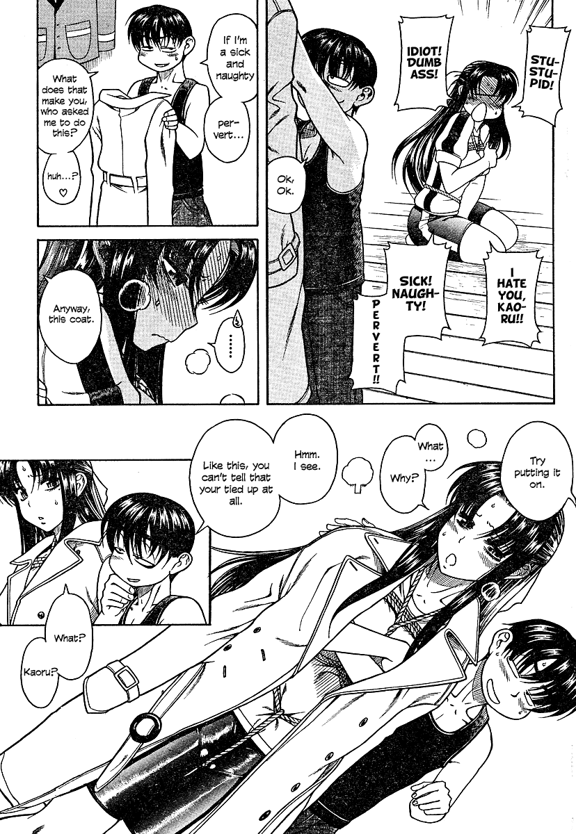 Nana to Kaoru Chapter 8 page 11 - Chapter 8: Using the Ropes!!
