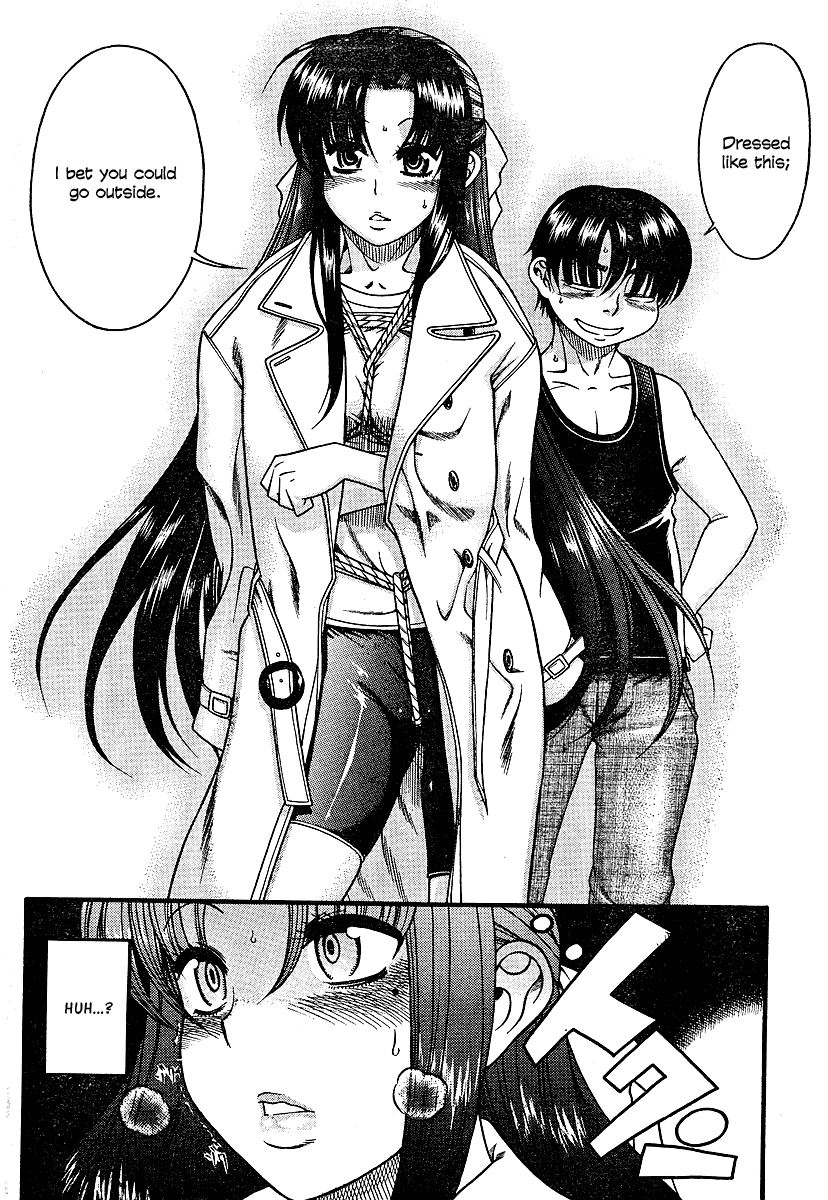 Nana to Kaoru Chapter 8 page 12 - Chapter 8: Using the Ropes!!
