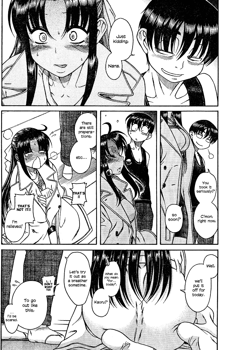 Nana to Kaoru Chapter 8 page 14 - Chapter 8: Using the Ropes!!