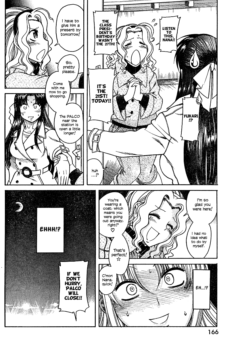 Nana to Kaoru Chapter 8 page 21 - Chapter 8: Using the Ropes!!