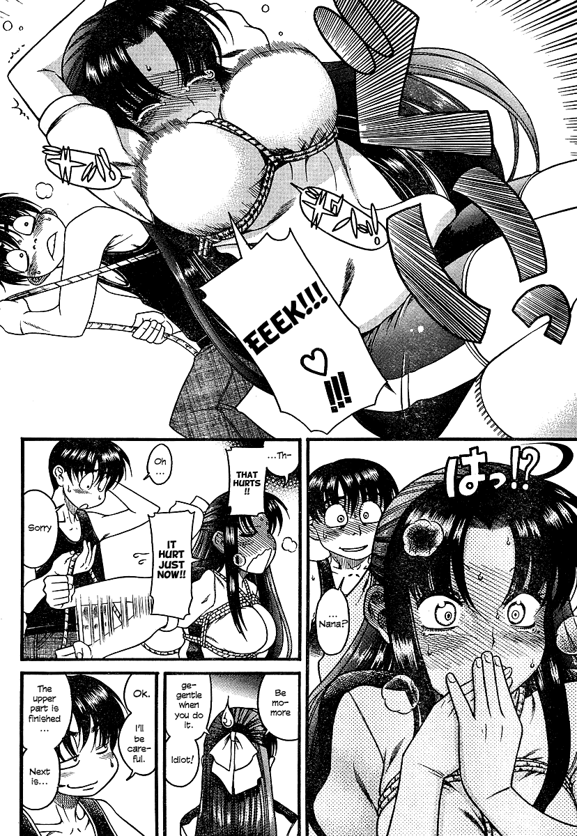 Nana to Kaoru Chapter 8 page 5 - Chapter 8: Using the Ropes!!