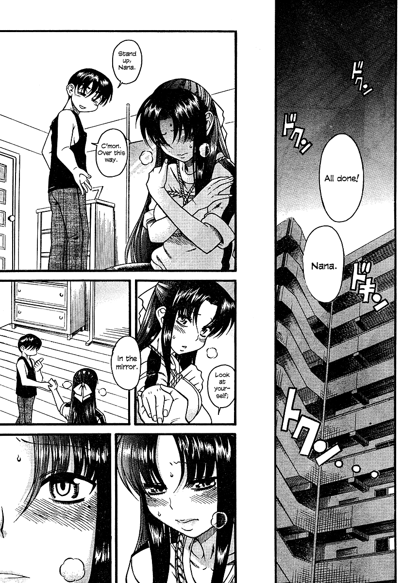 Nana to Kaoru Chapter 8 page 8 - Chapter 8: Using the Ropes!!