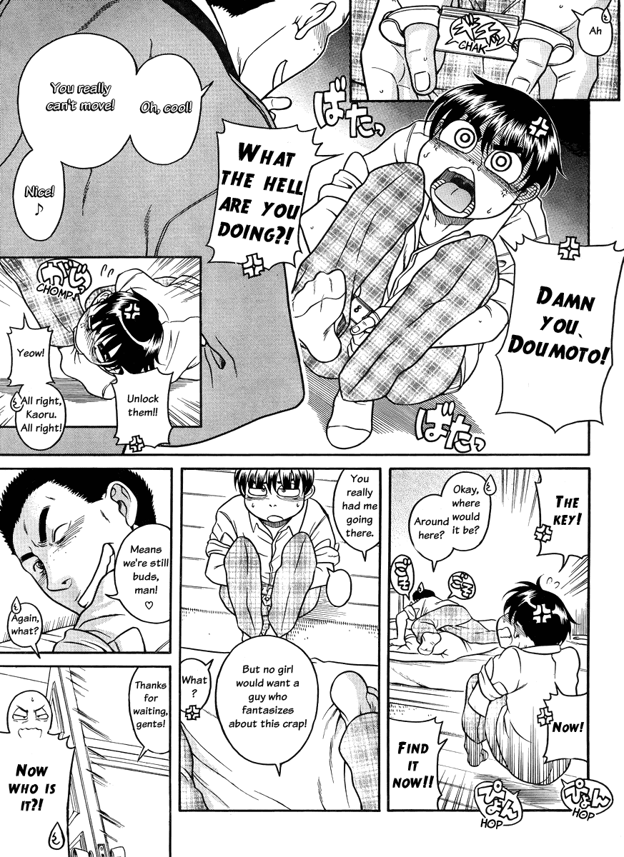 Nana to Kaoru Chapter 80 page 10 - Chapter 80: Porn Dog