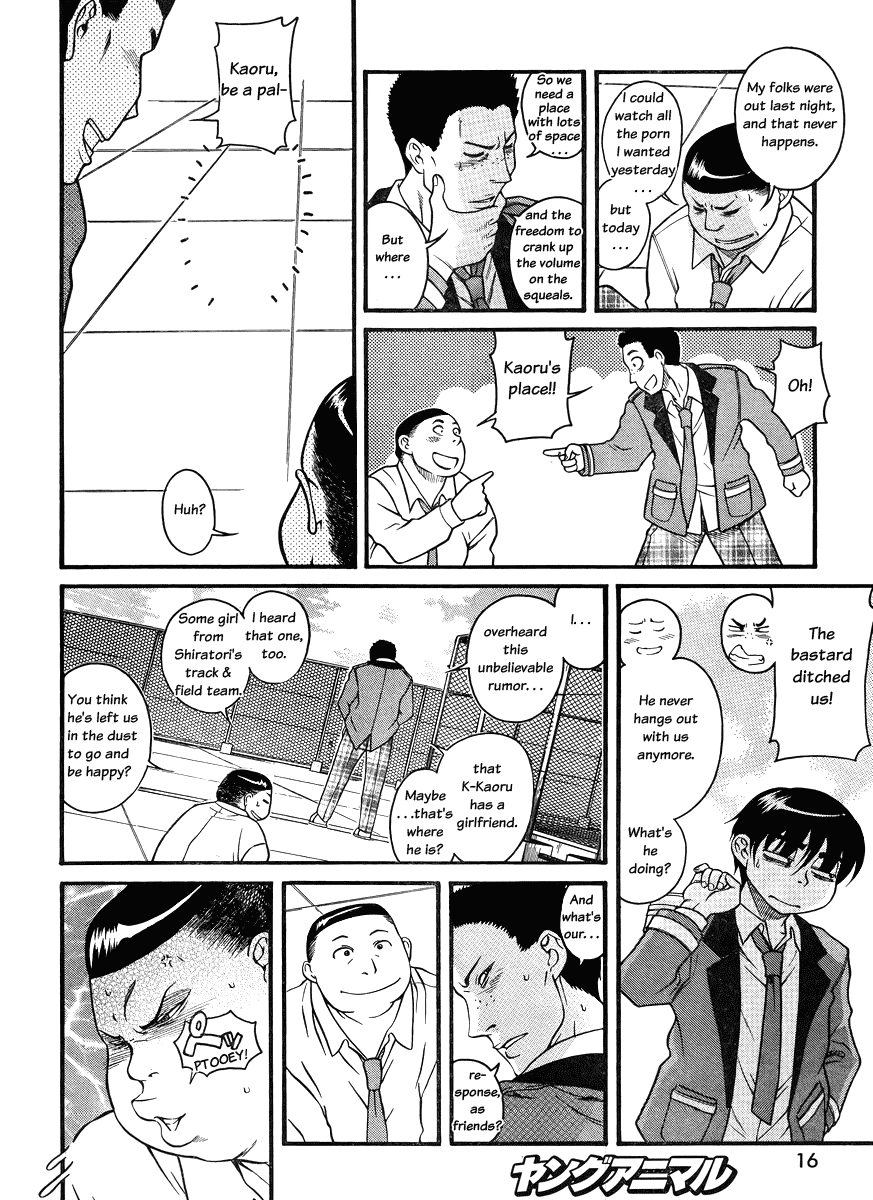 Nana to Kaoru Chapter 80 page 5 - Chapter 80: Porn Dog