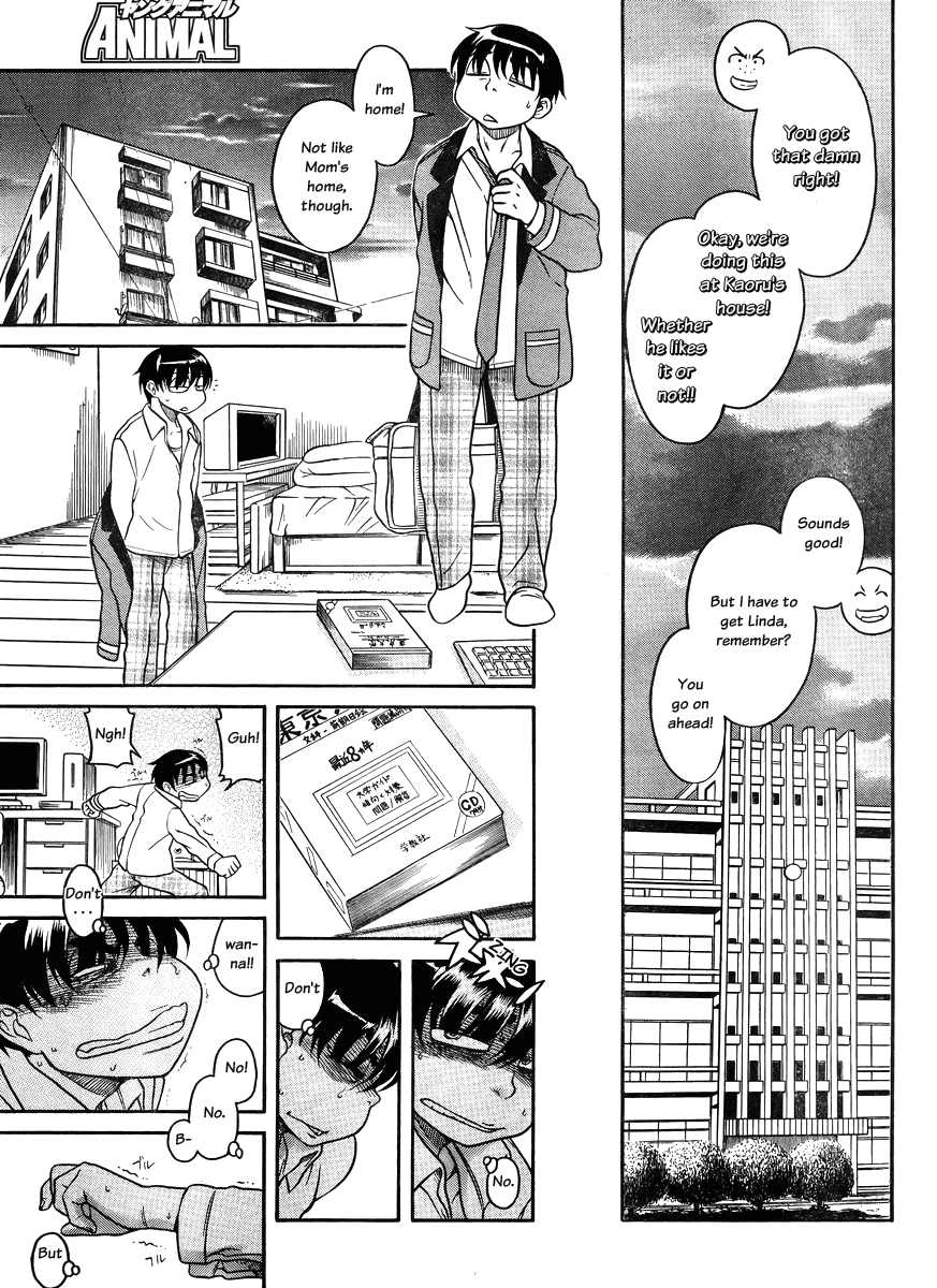 Nana to Kaoru Chapter 80 page 6 - Chapter 80: Porn Dog