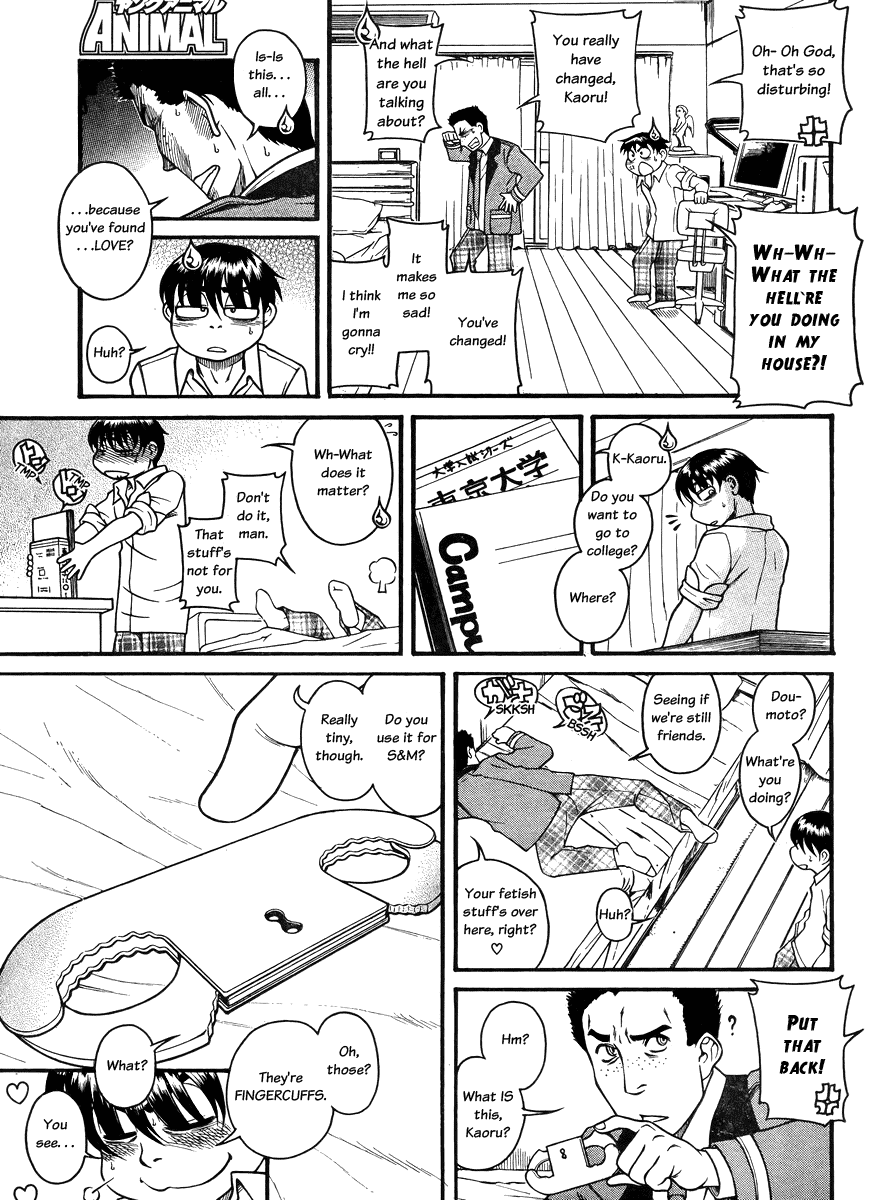 Nana to Kaoru Chapter 80 page 8 - Chapter 80: Porn Dog