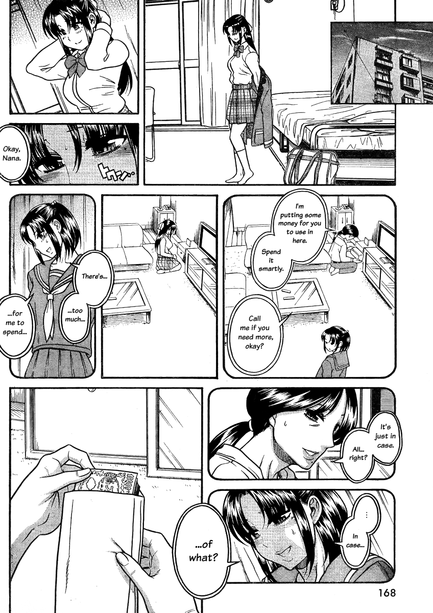 Nana to Kaoru Chapter 81 page 11 - Chapter 81: Nana's Father