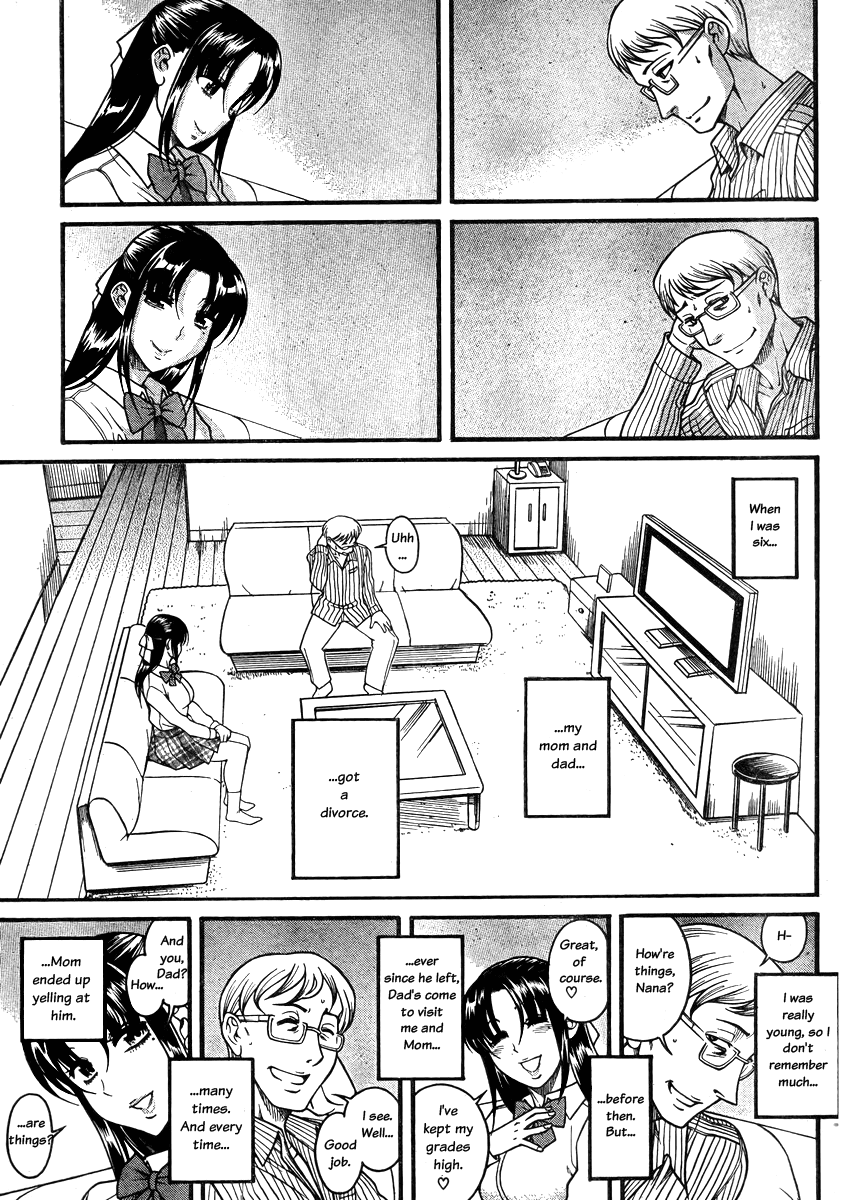 Nana to Kaoru Chapter 81 page 14 - Chapter 81: Nana's Father
