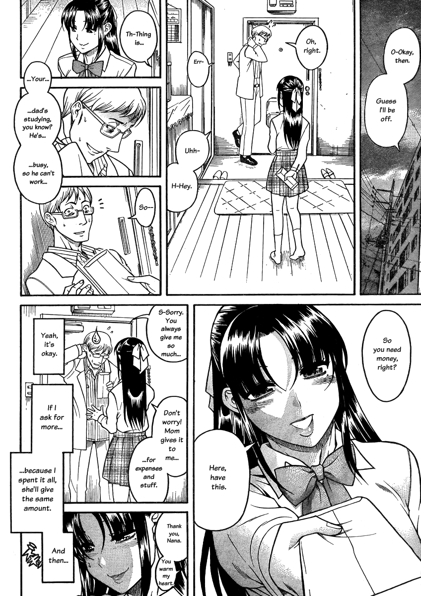 Nana to Kaoru Chapter 81 page 19 - Chapter 81: Nana's Father