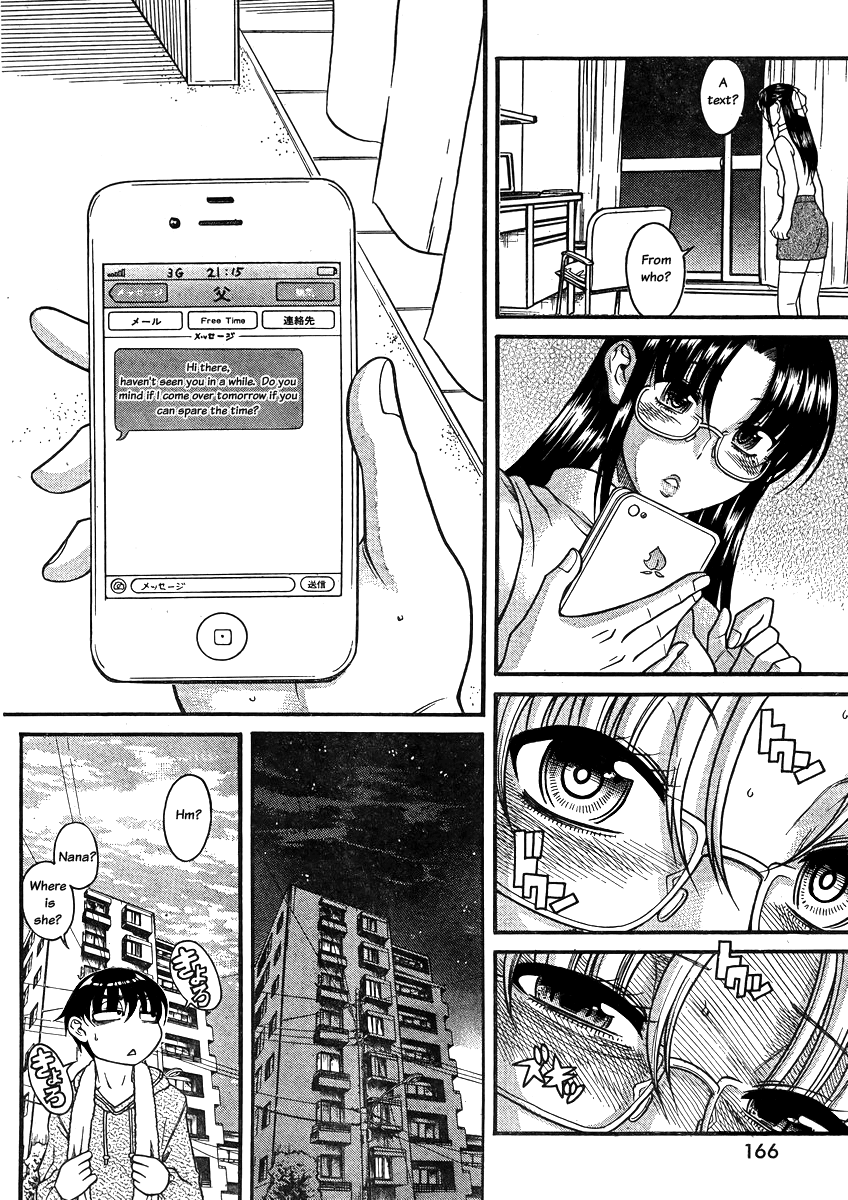 Nana to Kaoru Chapter 81 page 9 - Chapter 81: Nana's Father