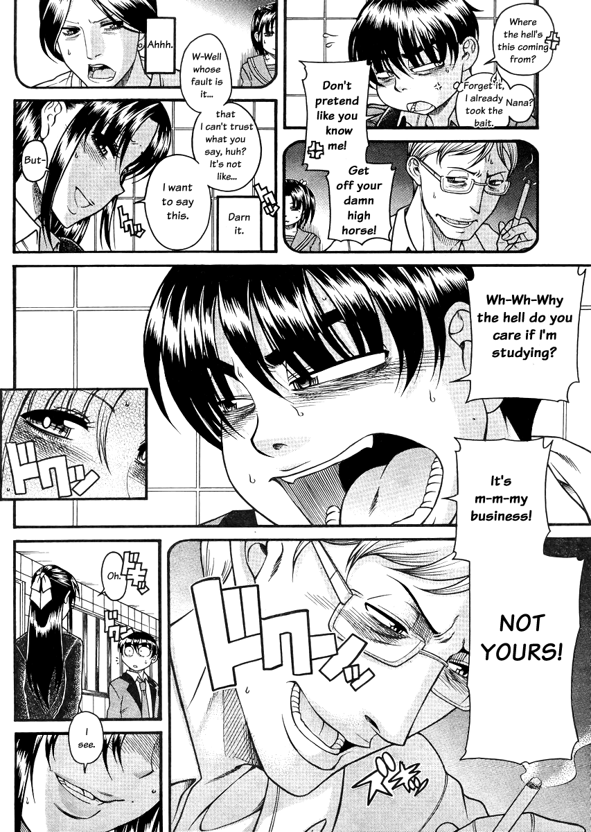 Nana to Kaoru Chapter 82 page 10 - Chapter 82: Nana's Smile