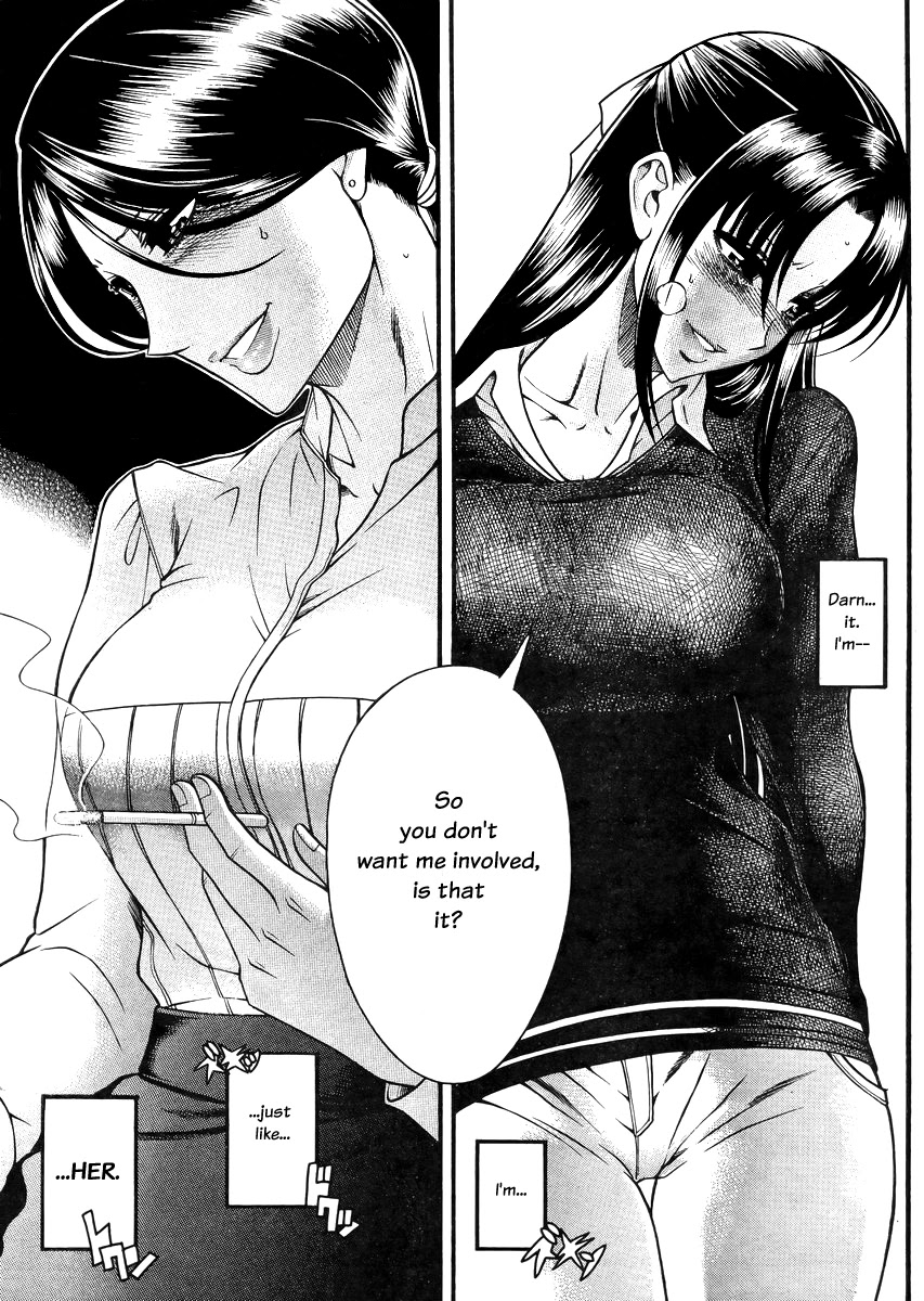 Nana to Kaoru Chapter 82 page 11 - Chapter 82: Nana's Smile