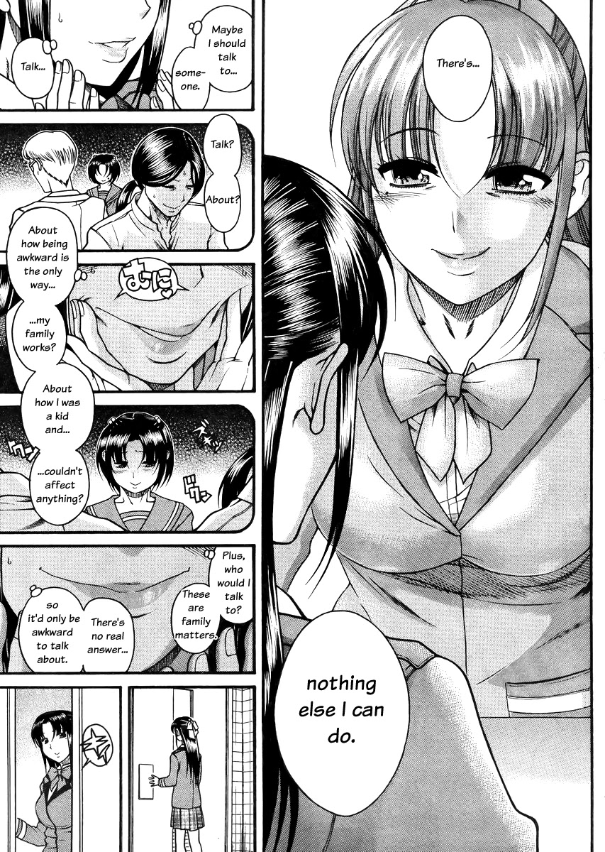 Nana to Kaoru Chapter 82 page 17 - Chapter 82: Nana's Smile