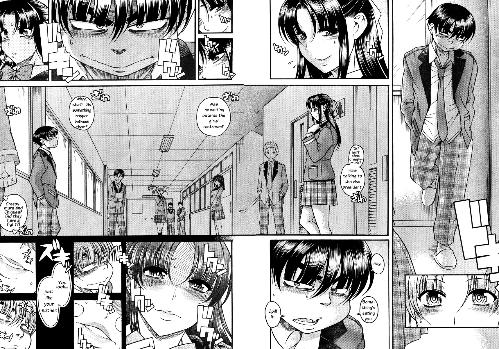 Nana to Kaoru Chapter 82 page 18 - Chapter 82: Nana's Smile