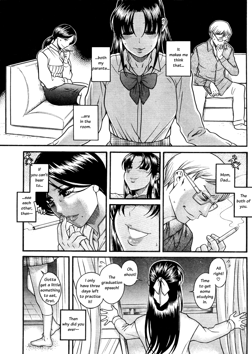 Nana to Kaoru Chapter 82 page 3 - Chapter 82: Nana's Smile