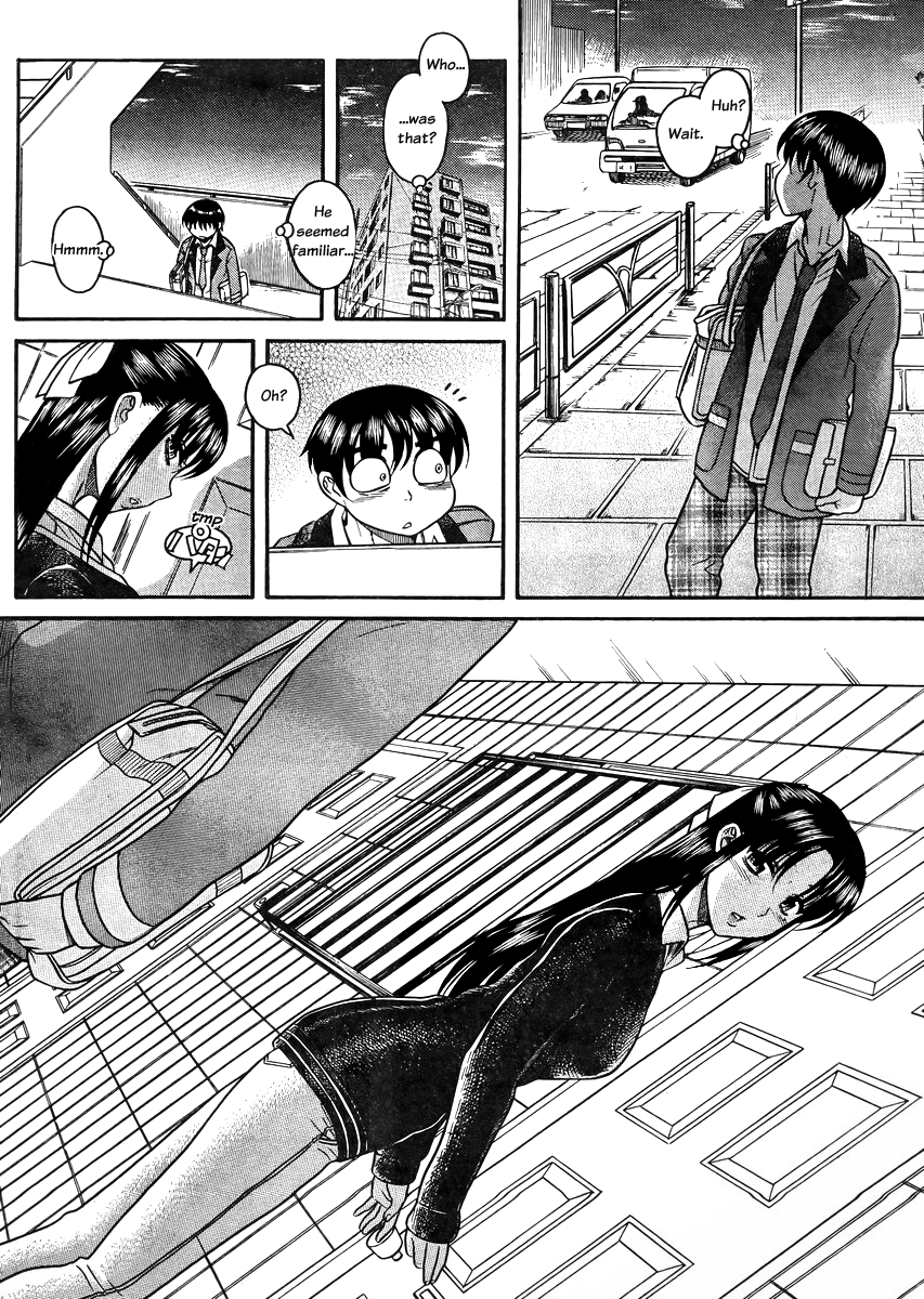 Nana to Kaoru Chapter 82 page 6 - Chapter 82: Nana's Smile